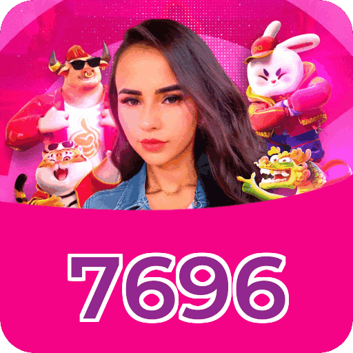 Download PC 7696
